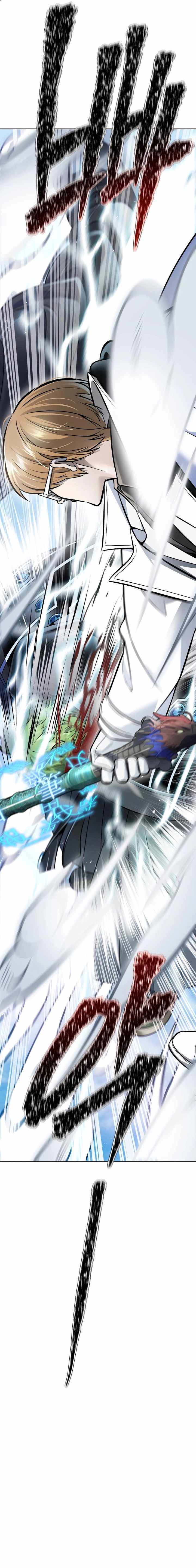 Tower of God Chapter 639 image 19